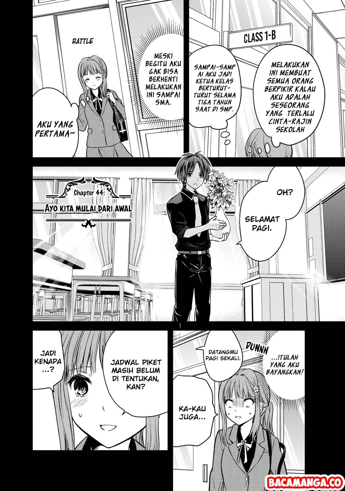 Ojou-sama no Shimobe Chapter 44